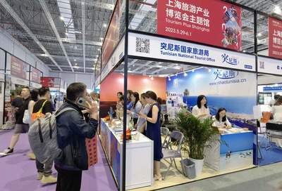 中國持續(xù)推動出境游業(yè)務(wù)恢復(fù)助力世界旅游經(jīng)濟(jì)復(fù)蘇